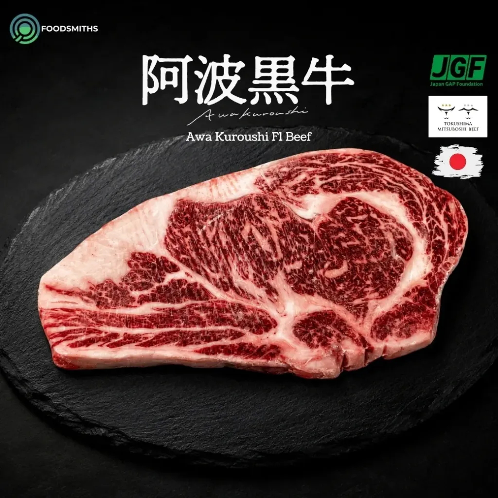 [CBJ052109] Awa Kuroushi Beef F1 Ribeye Steak (281 - 300g)