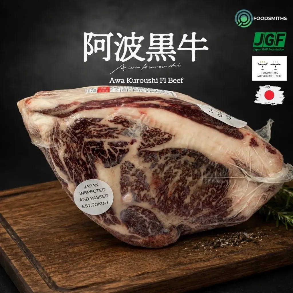 [CBJ052-380] Awa Kuroushi Beef F1 Ribeye Full Block (3.8kg)