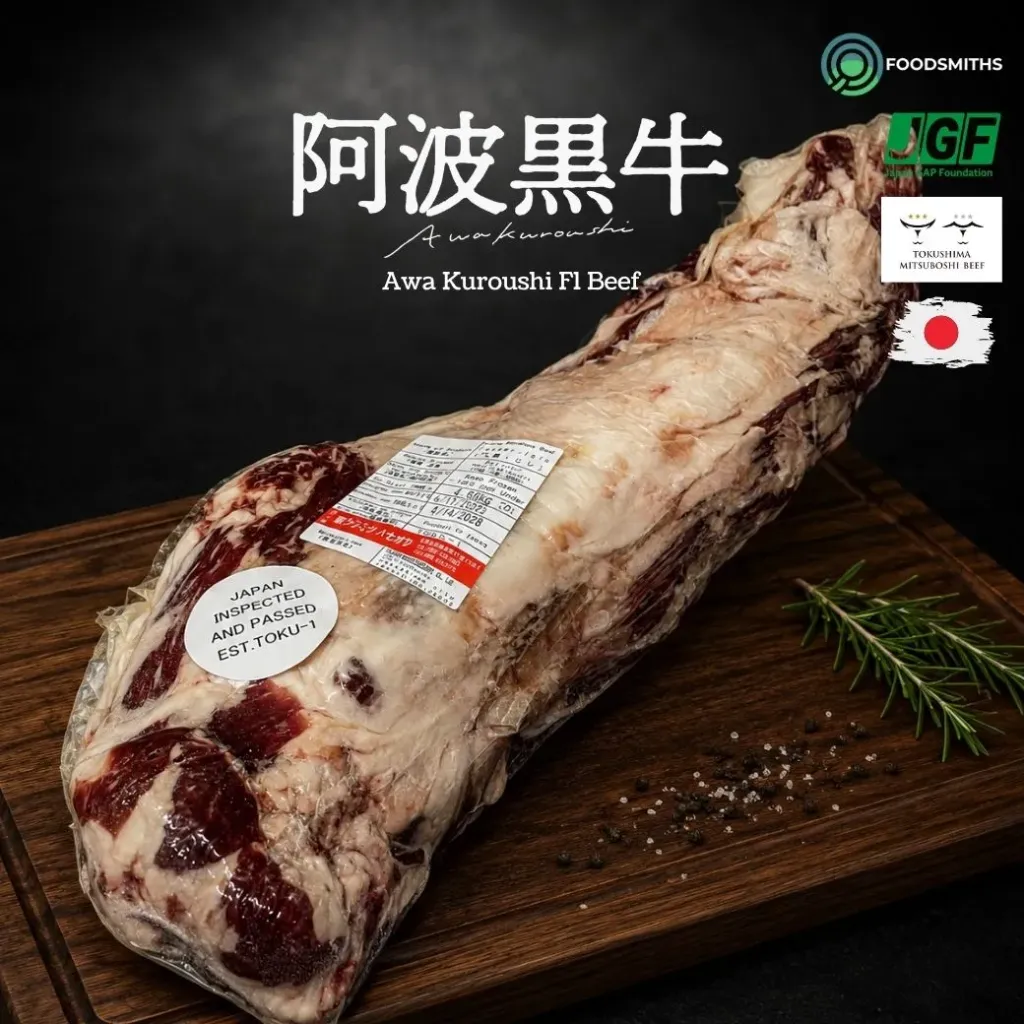 [CBJ053-460] Awa Kuroushi Beef F1 Tenderloin Full Block (4.6kg)