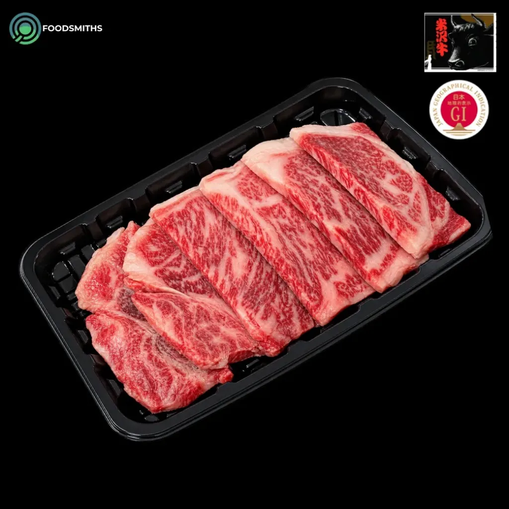 Yonezawa Wagyu A5 Striploin Yakiniku 150g/pack