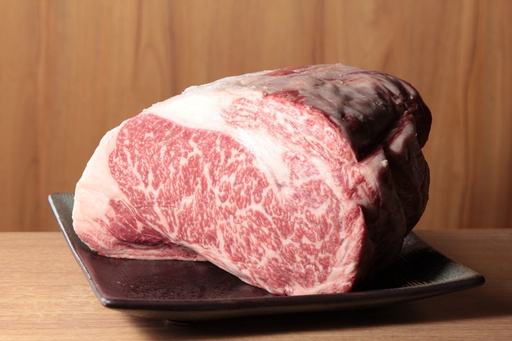 Kagoshima Wagyu A5 Ribeye Full Block