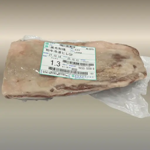 Yonezawa Gyu A5 Tenderloin Full Block