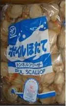 Frozen Boiled Scallop หอยเชลล์ฮอกไกโดต้ม แช่แข็ง