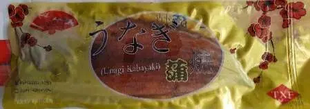 Frozen Unagi Kabayaki ปลาไหลย่างซีอิ้ว แช่แข็ง